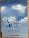Buổi ra mắt tập thơ: “Rợp Bóng Mây Trời”