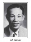 HỒ DZẾNH
